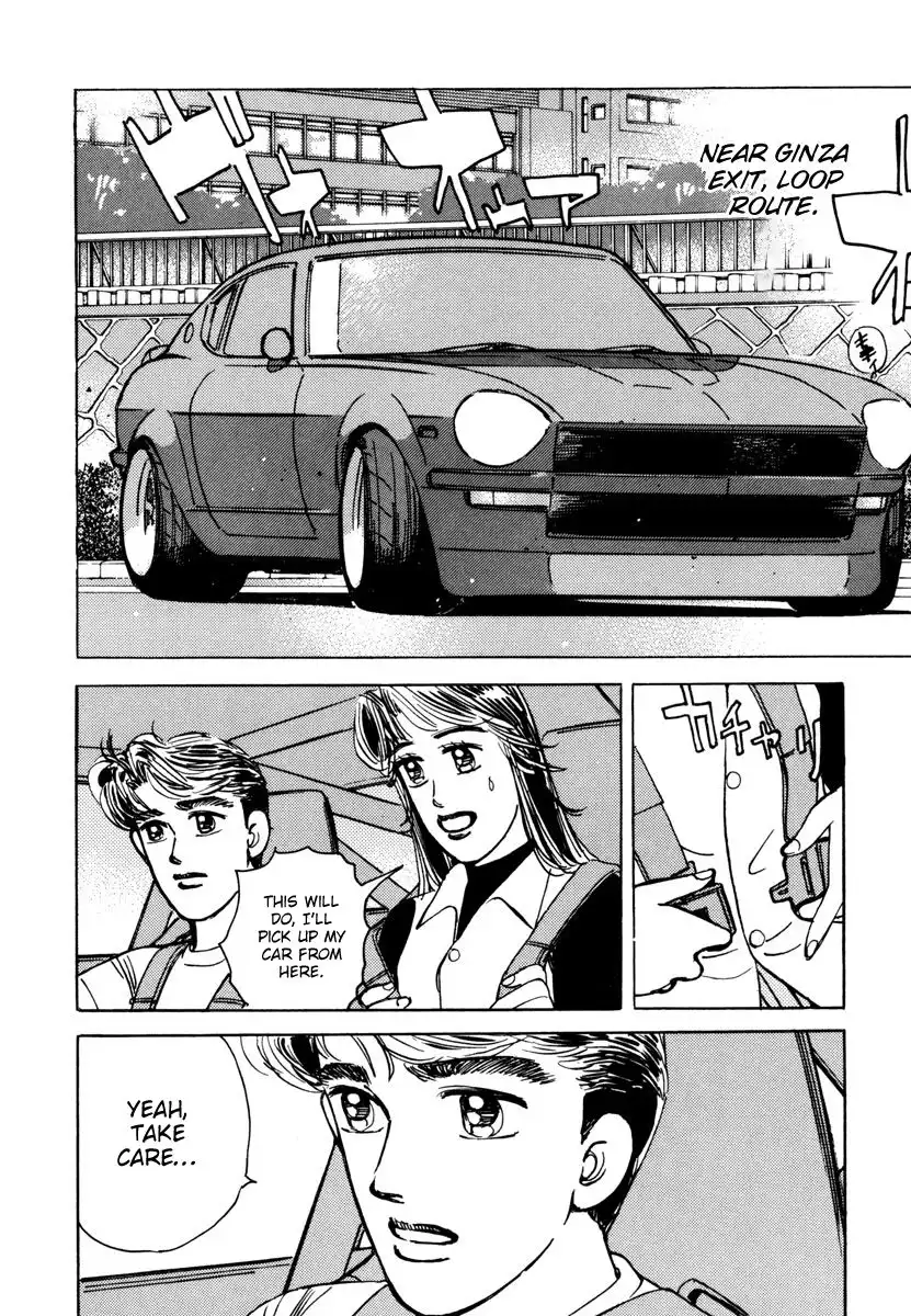 Wangan Midnight Chapter 80 8